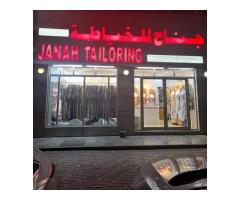 Janah tailoring and textiles trading