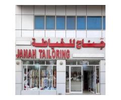 Janah tailoring and textiles trading